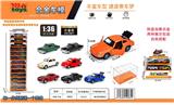 OBL10415179 - Die-cast toys