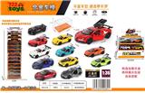 OBL10415181 - Die-cast toys