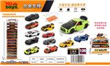 OBL10415183 - Die-cast toys