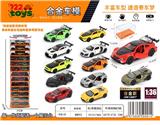 OBL10415184 - Die-cast toys