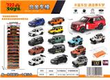 OBL10415186 - Die-cast toys