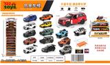 OBL10415187 - Die-cast toys