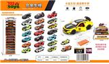 OBL10415191 - Die-cast toys