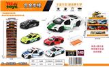 OBL10415195 - Die-cast toys