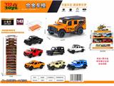 OBL10415198 - Die-cast toys