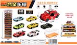 OBL10415216 - Die-cast toys