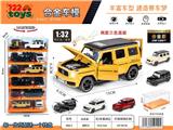 OBL10415220 - Die-cast toys