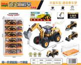 OBL10415222 - Die-cast toys