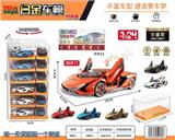 OBL10415227 - Die-cast toys