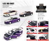 OBL10415255 - Die-cast toys