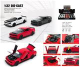OBL10415257 - Die-cast toys