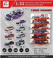 OBL10415259 - Die-cast toys