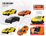 OBL10415265 - Die-cast toys