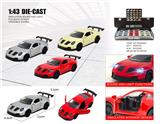 OBL10415266 - Die-cast toys