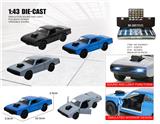 OBL10415268 - Die-cast toys