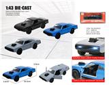 OBL10415269 - Die-cast toys