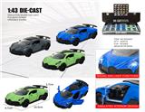 OBL10415270 - Die-cast toys