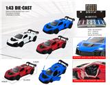 OBL10415272 - Die-cast toys