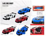 OBL10415273 - Die-cast toys