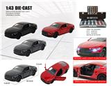OBL10415274 - Die-cast toys