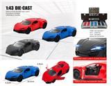 OBL10415276 - Die-cast toys