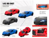 OBL10415277 - Die-cast toys