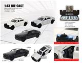 OBL10415280 - Die-cast toys