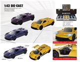 OBL10415282 - Die-cast toys