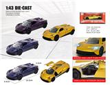 OBL10415283 - Die-cast toys