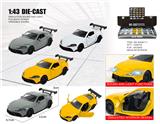 OBL10415284 - Die-cast toys