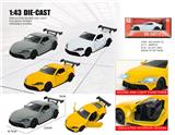 OBL10415285 - Die-cast toys