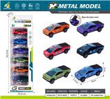 OBL10415294 - Die-cast toys