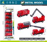 OBL10415298 - Die-cast toys