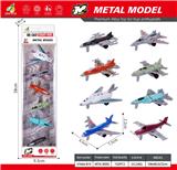 OBL10415308 - Die-cast toys