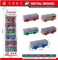 OBL10415310 - 6只合金巴士