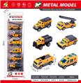 OBL10415317 - Die-cast toys