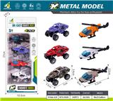 OBL10415318 - Die-cast toys