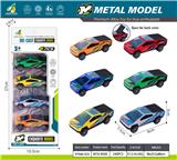 OBL10415322 - Die-cast toys