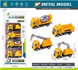 OBL10415326 - Die-cast toys