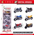 OBL10415330 - Die-cast toys