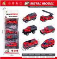 OBL10415340 - Die-cast toys