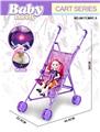 OBL10415403 - Babystroller