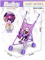 OBL10415404 - Babystroller
