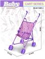 OBL10415406 - Babystroller