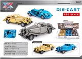 OBL10415552 - Die-cast toys