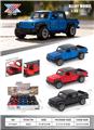 OBL10415554 - Die-cast toys