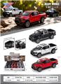 OBL10415555 - Die-cast toys