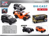 OBL10415560 - Die-cast toys