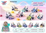 OBL10415565 - Die-cast toys