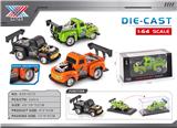 OBL10415566 - Die-cast toys